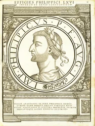 Philippicus, illustration from Imperatorum Romanorum Omnium Orientalium et Occidentalium Verissimae Imagines ex Antiquis Numismatis